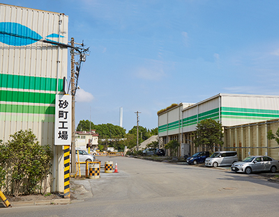 砂町工場入口